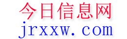 卫辉今日信息网